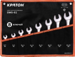 Набор ключей рожковых SWS-02, 8 предметов, КРАТОН, 2 27 01 002