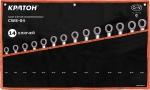 Набор ключей комбинированных CWS-04, 14 предметов, КРАТОН, 2 27 03 004