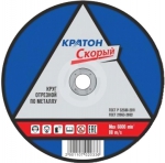 Круг отрезной по металлу 125х1,0х22,2 мм A46TBF, КРАТОН, 1 07 02 027