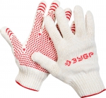 Перчатки "МAСTEP" трикотажные, 7 класс, х/б, с защитой от скольжения, L-XL, 10пар, ЗУБР, 11392-K10