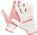 Перчатки "МAСTEP" трикотажные, 7 класс, х/б, с защитой от скольжения, L-XL, ЗУБР, 11456-XL